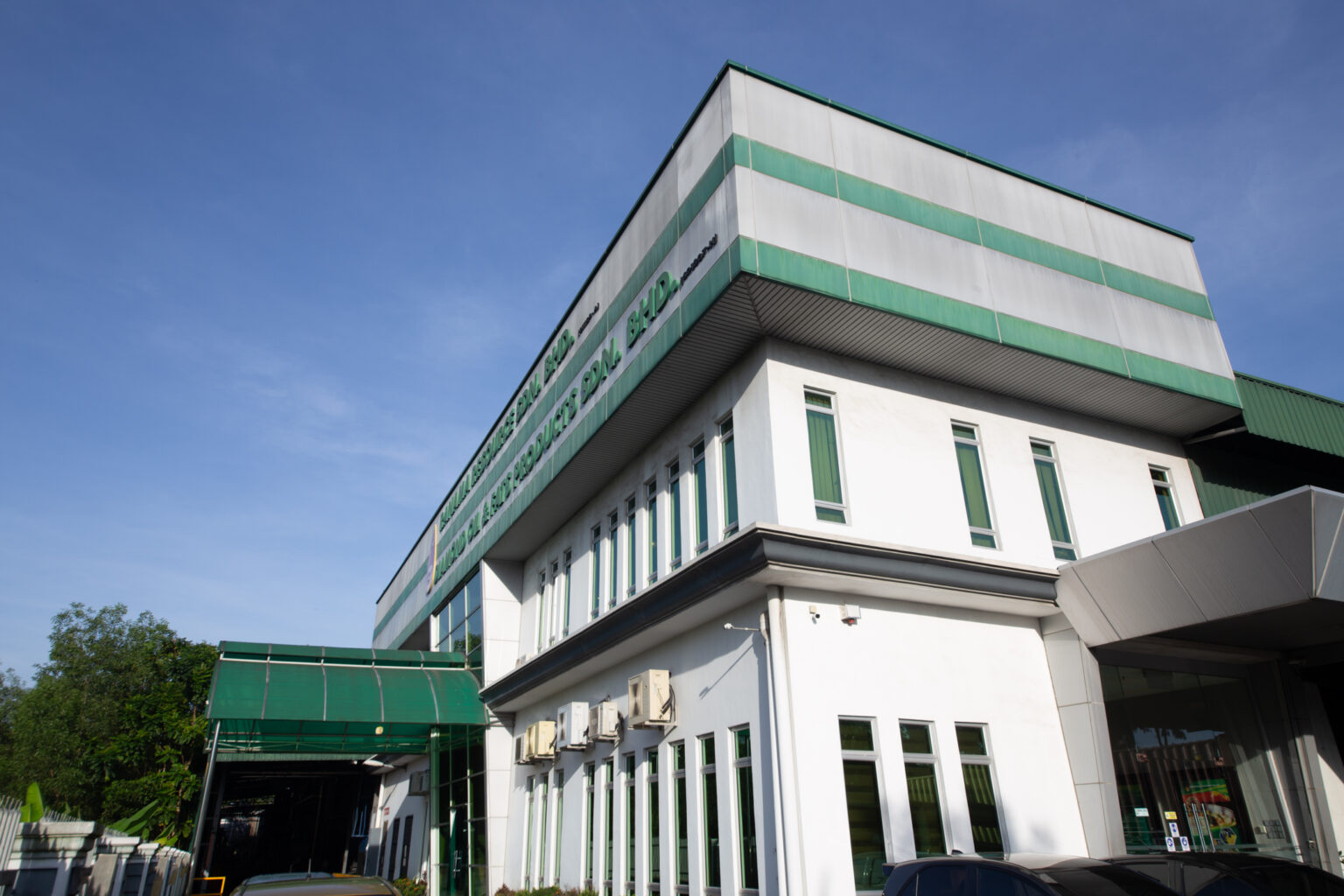 Ranama industrial facility exterior